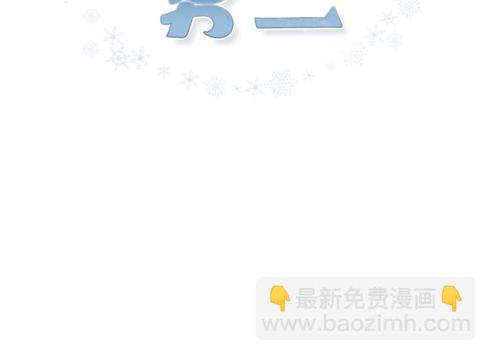 第35话1