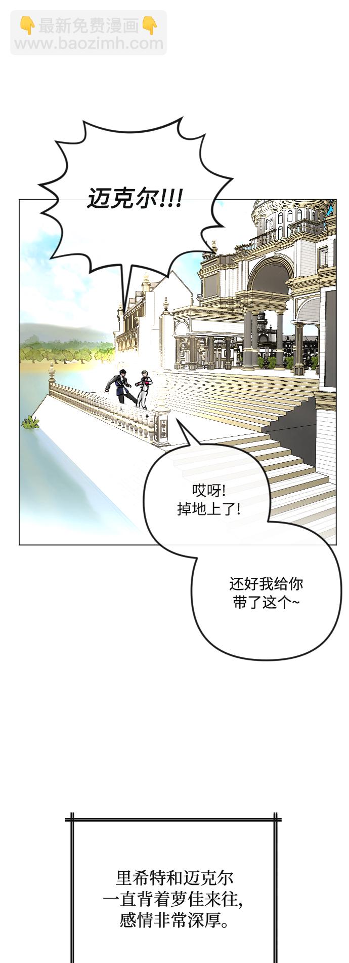 第35话11