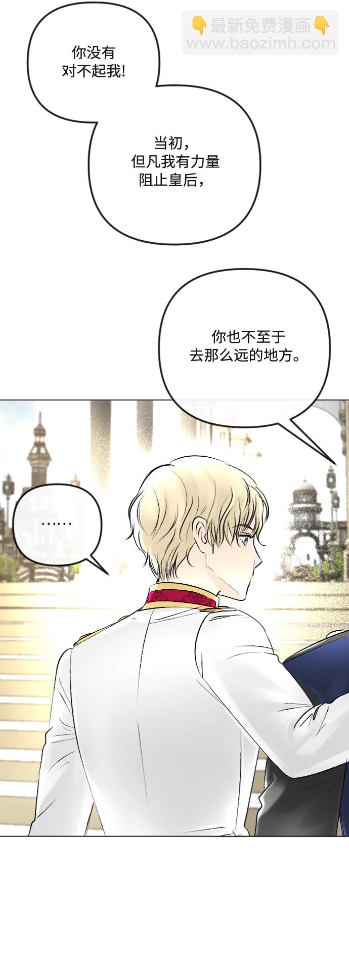 第35话18