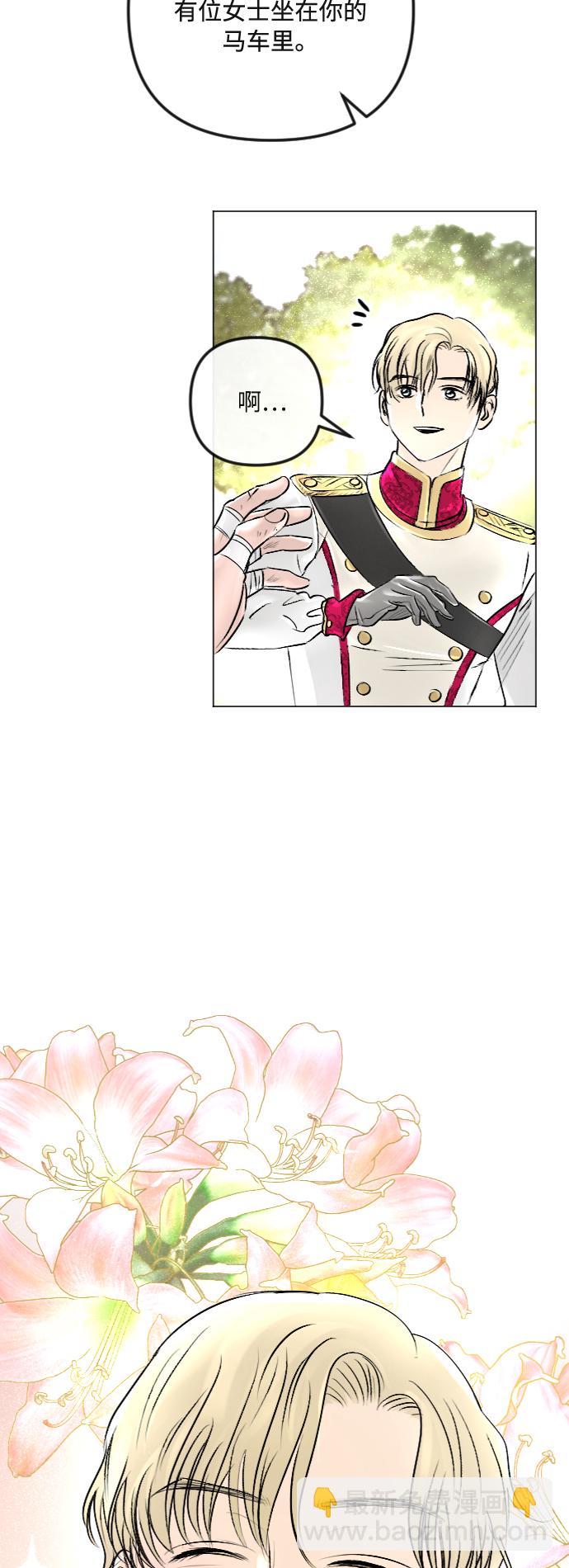 第35话21