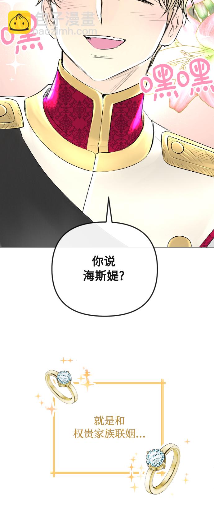 第35话22