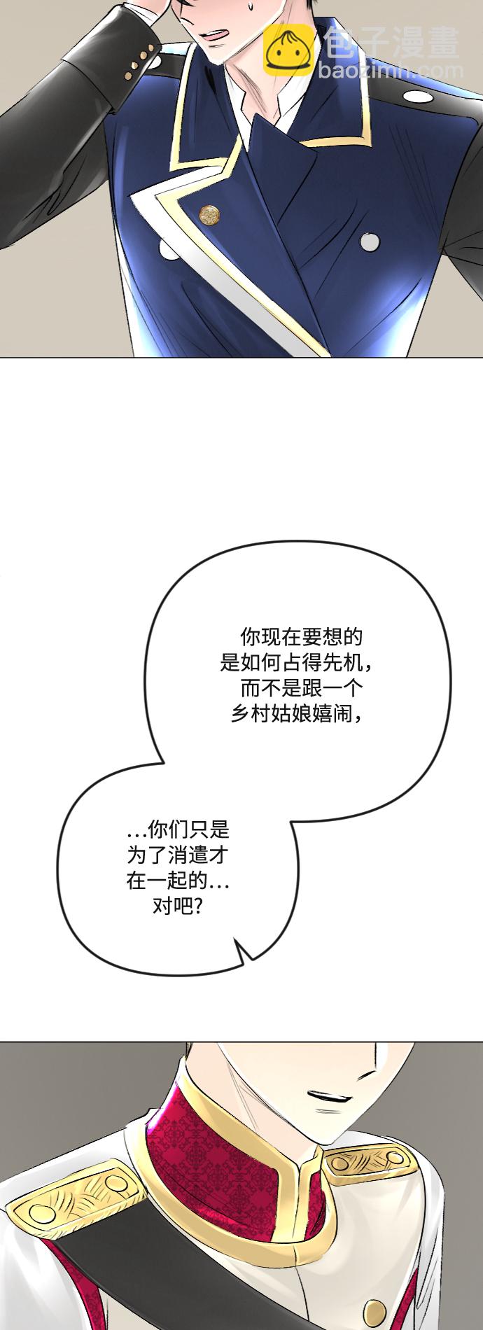 第35话27
