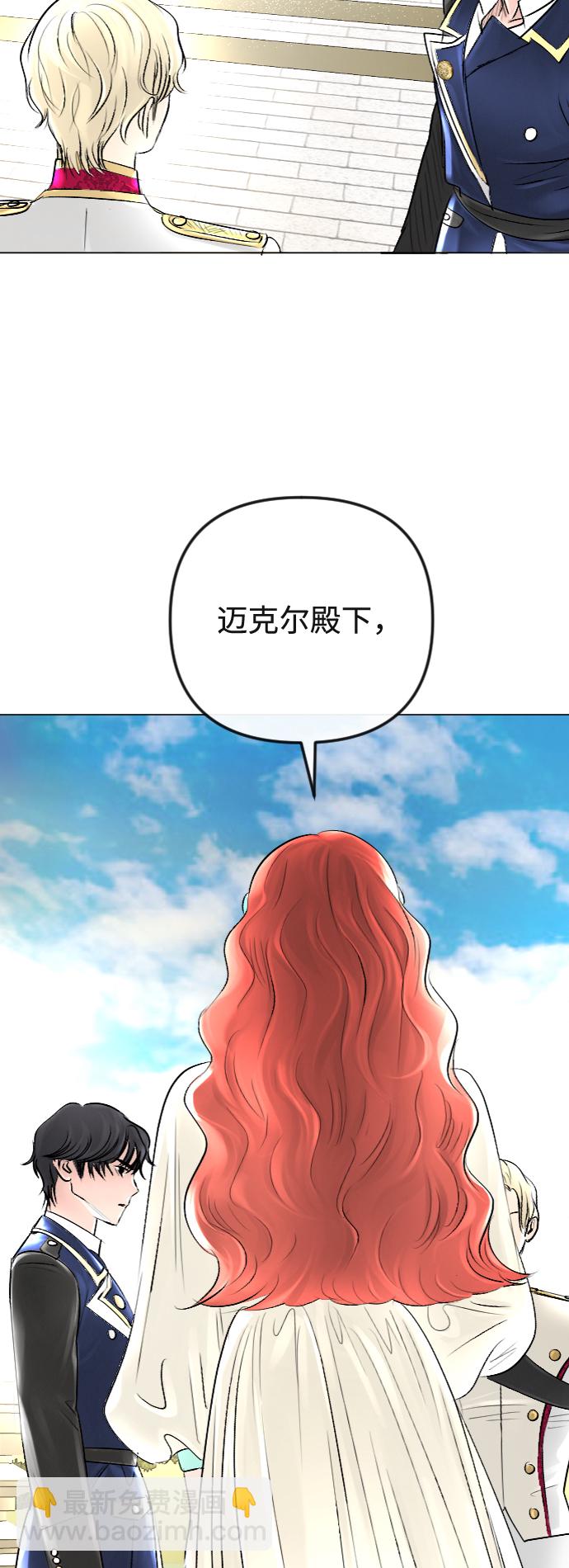 第35话30
