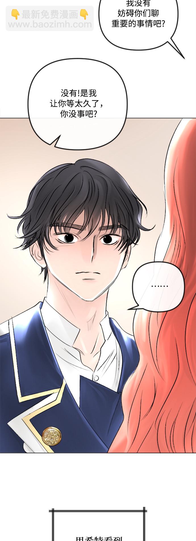 第35话34