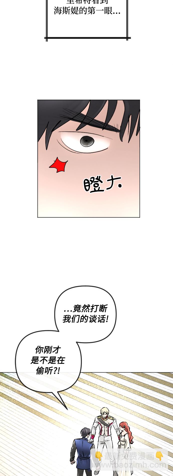 第35话35