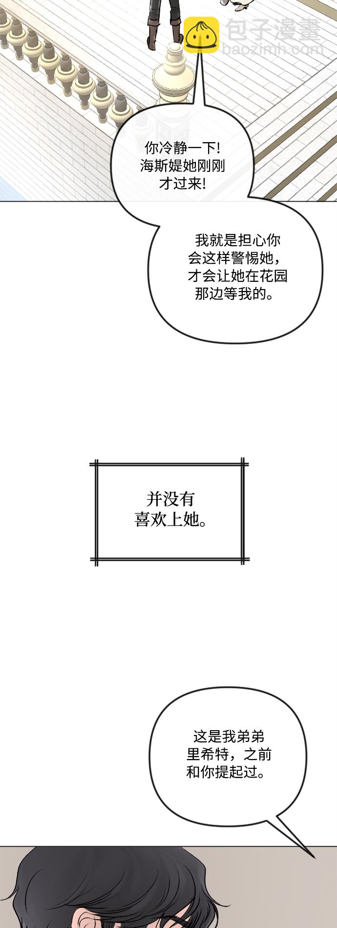 第35话36