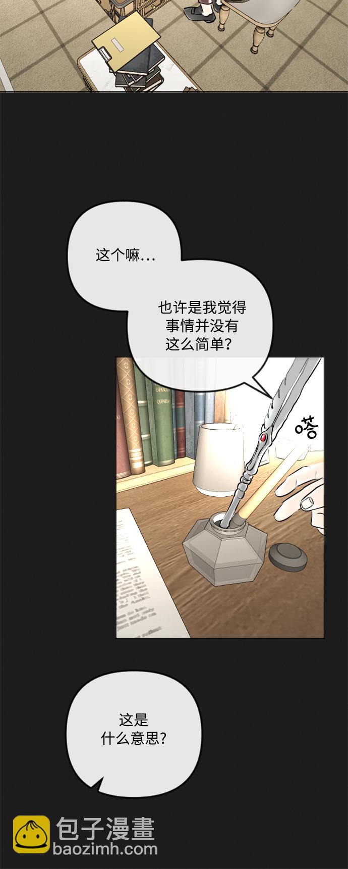 第35话39