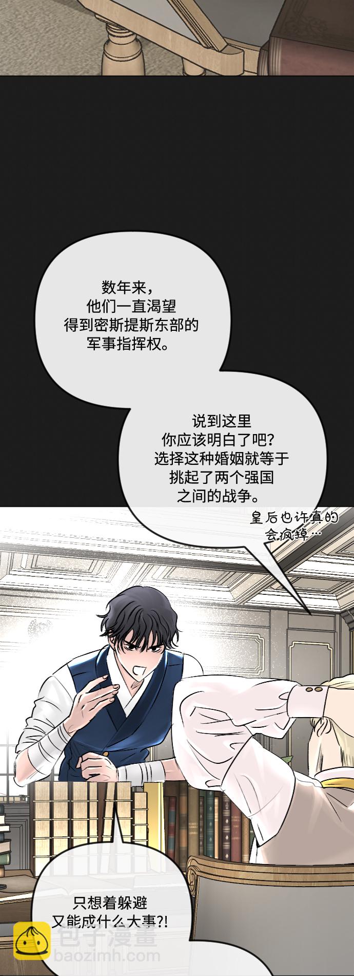 第35话41