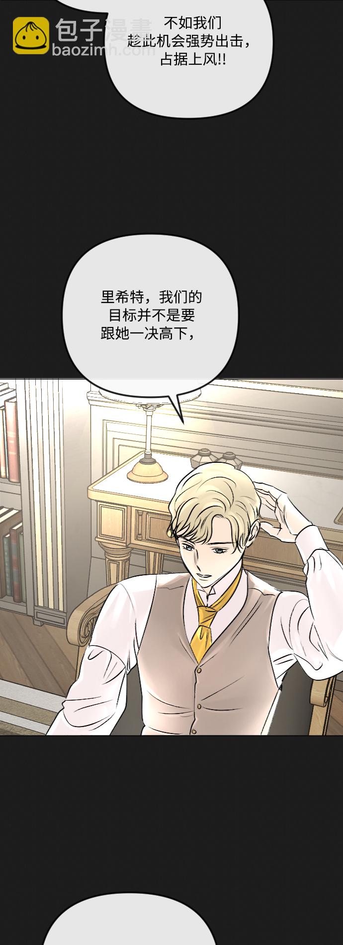 第35话42