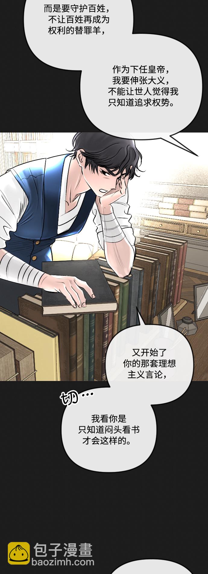 第35话43