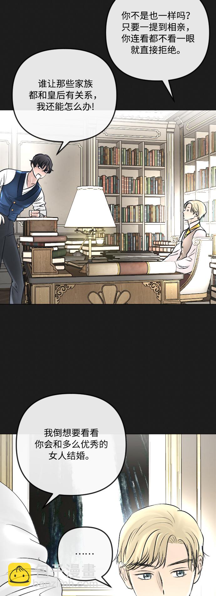第35话44