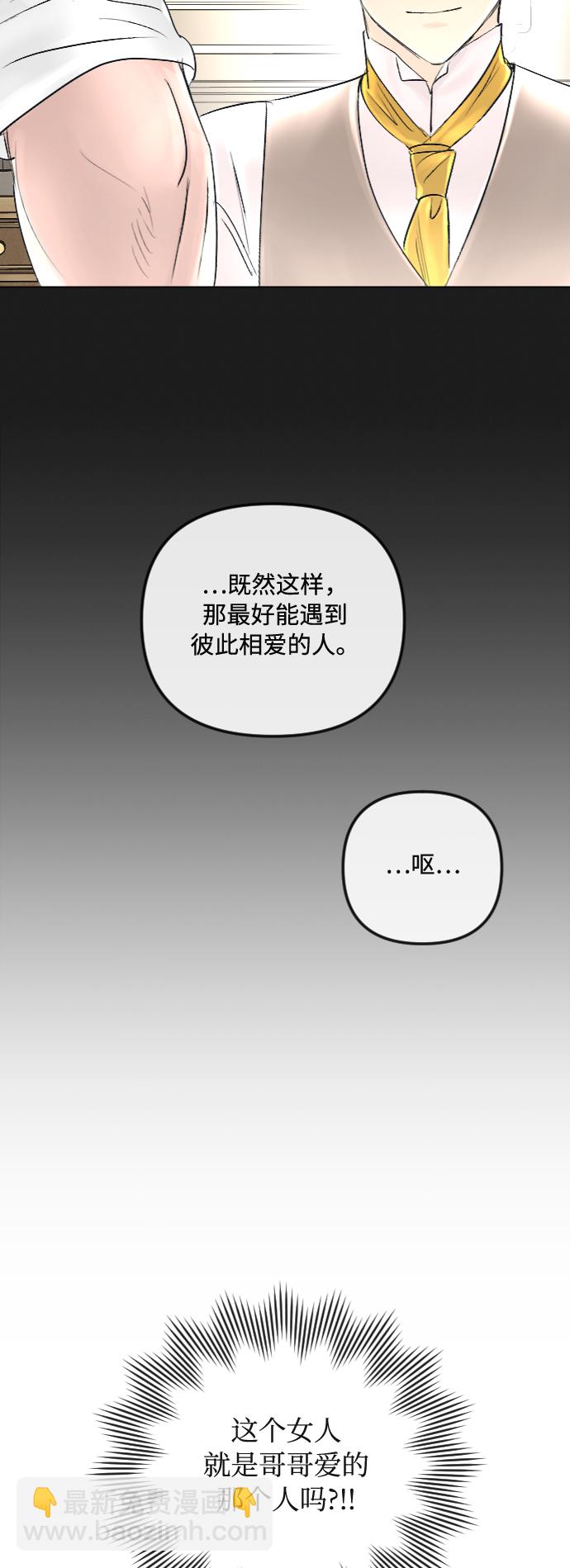第35话45