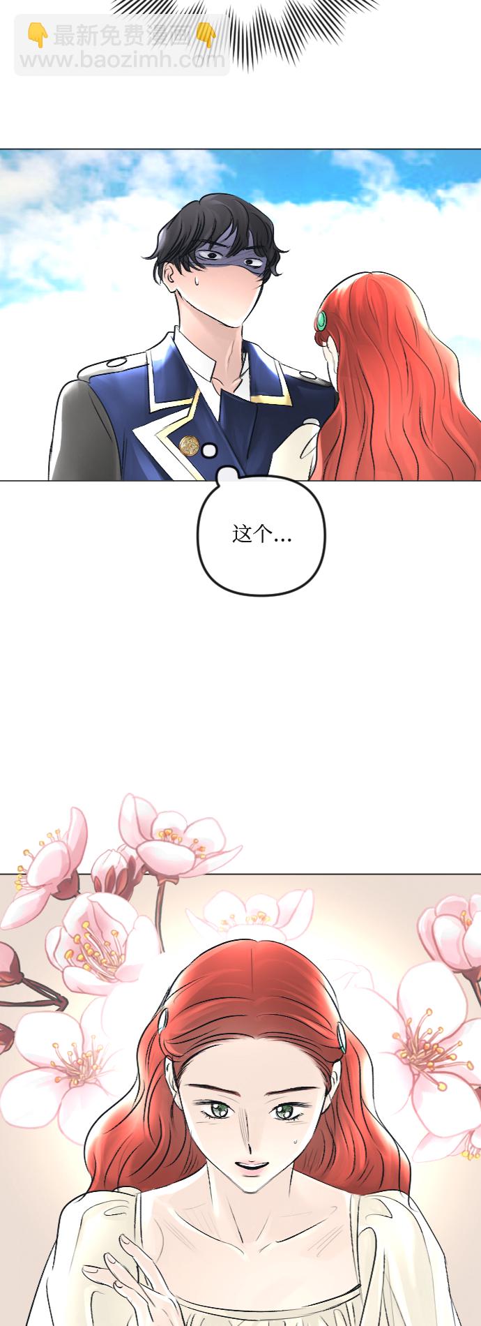 第35话46
