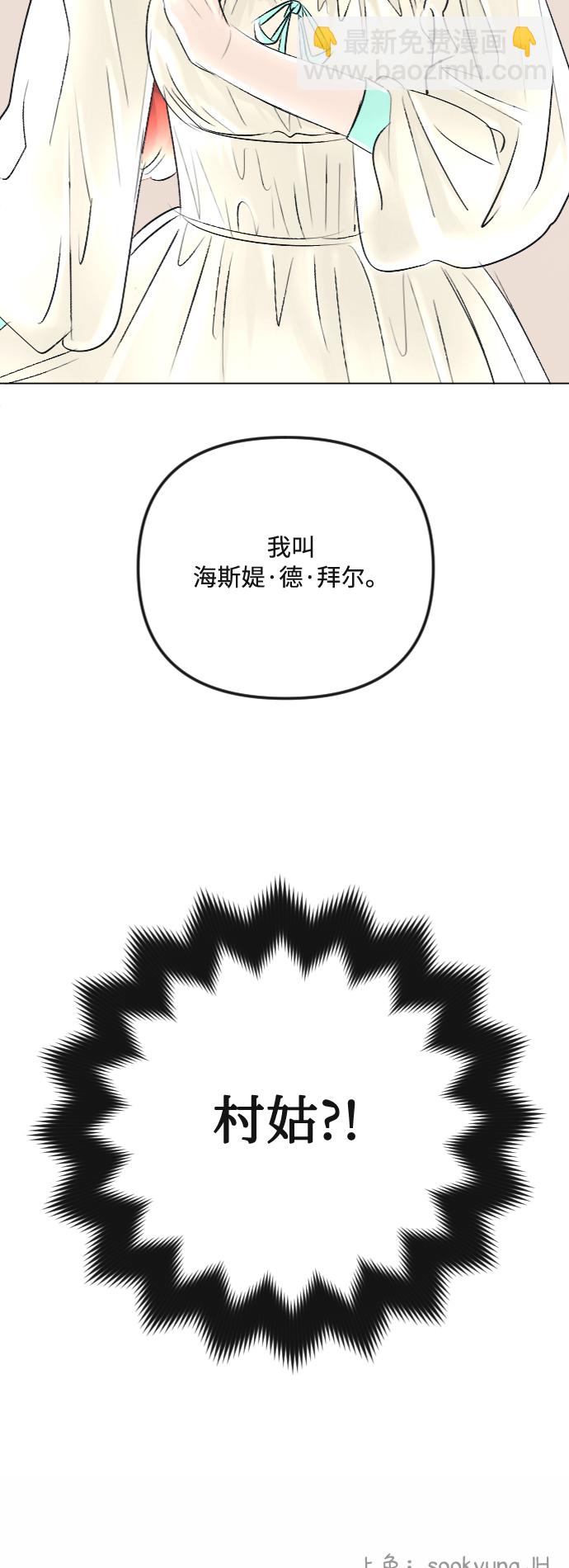 第35话47