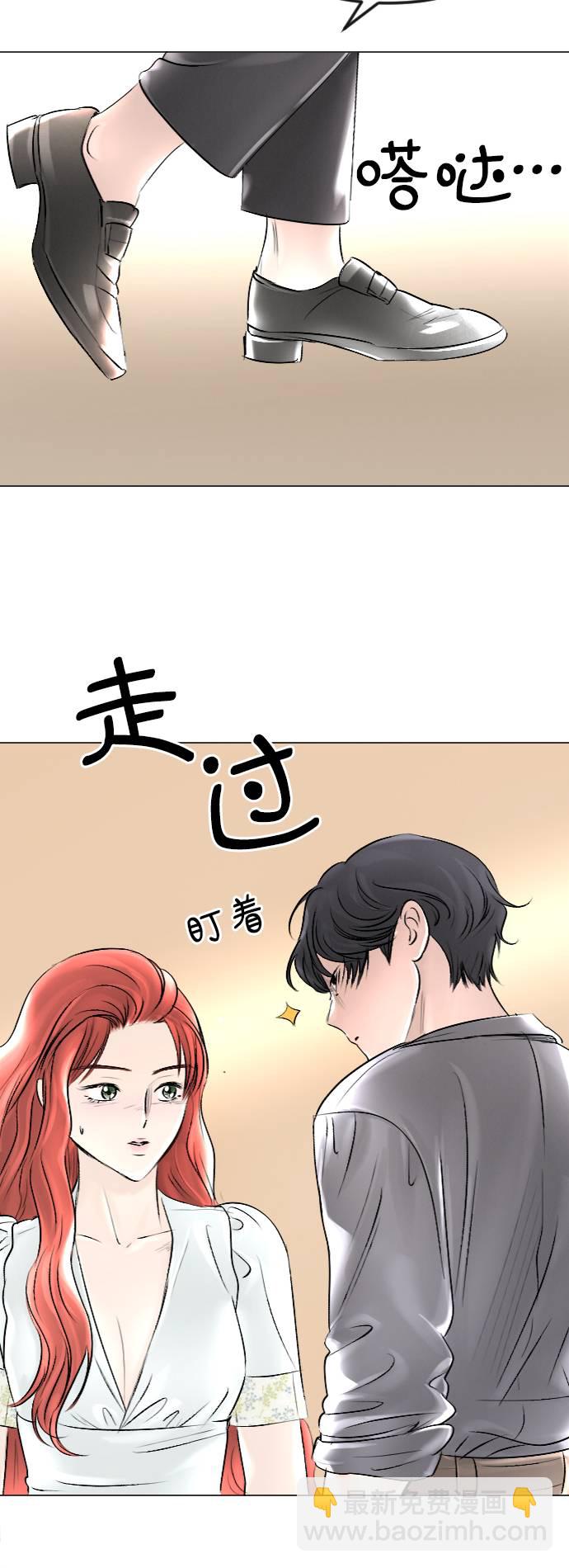 第37话11