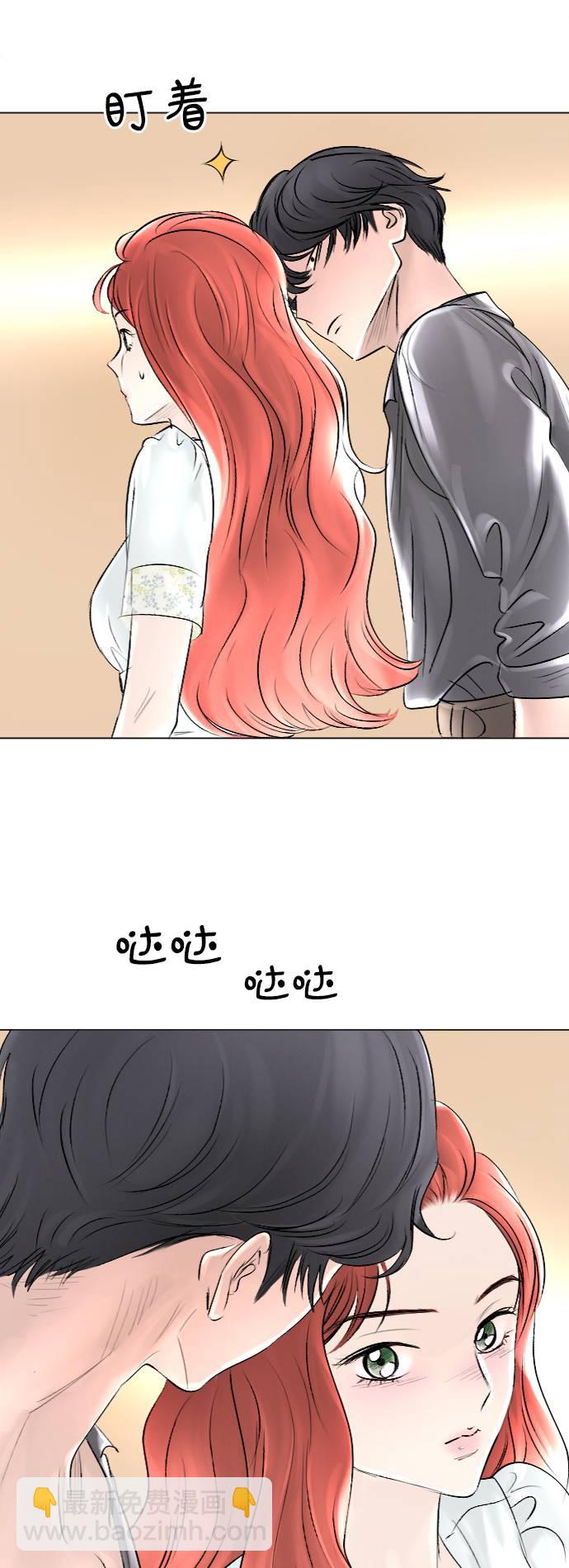 第37话12