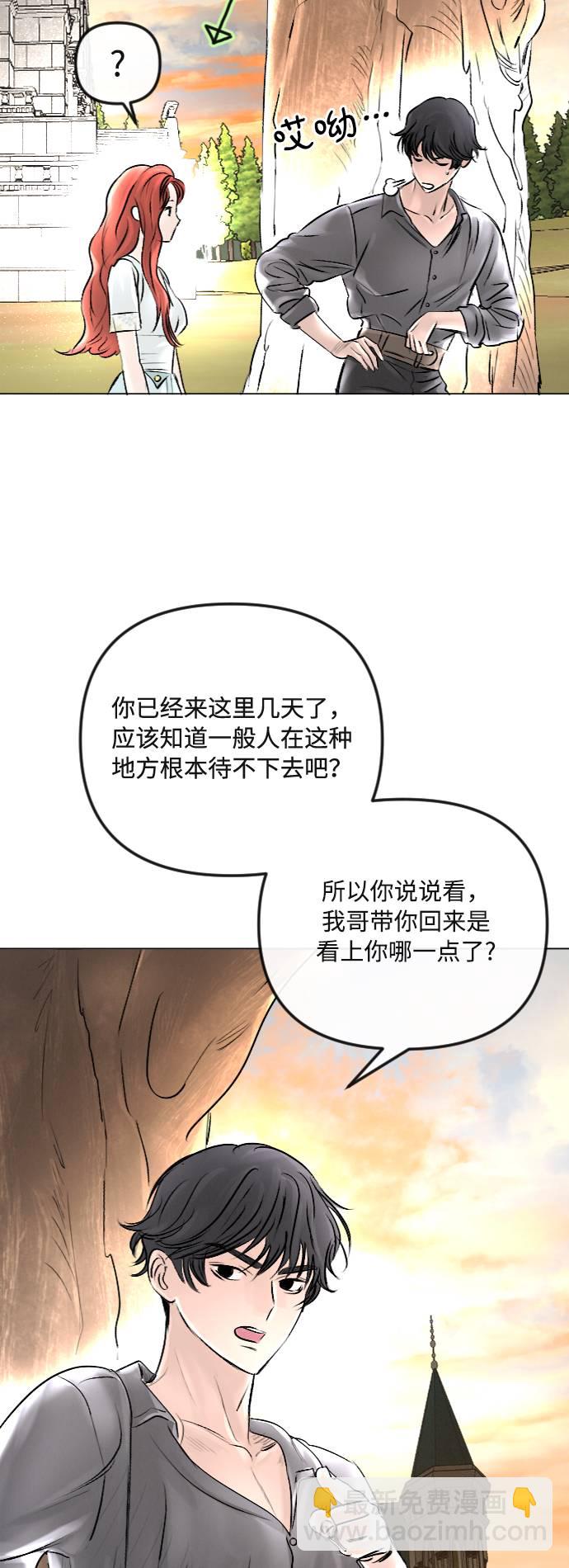 第37话19