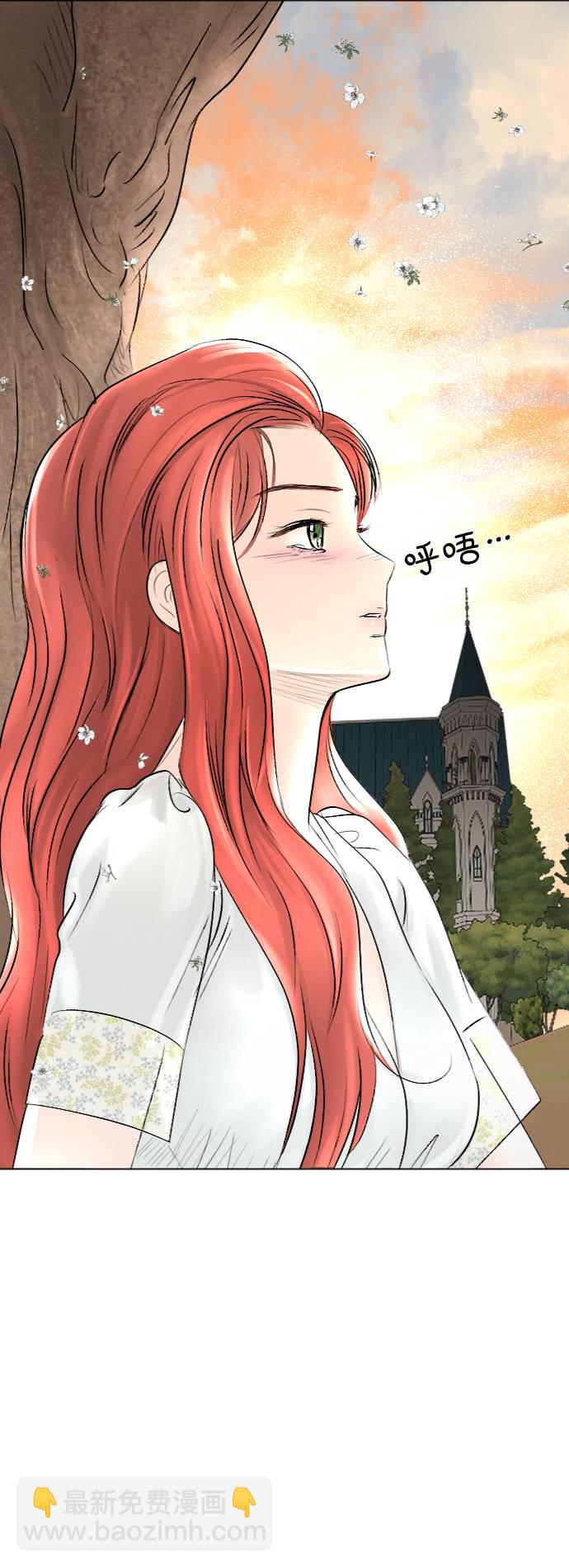 第37话2