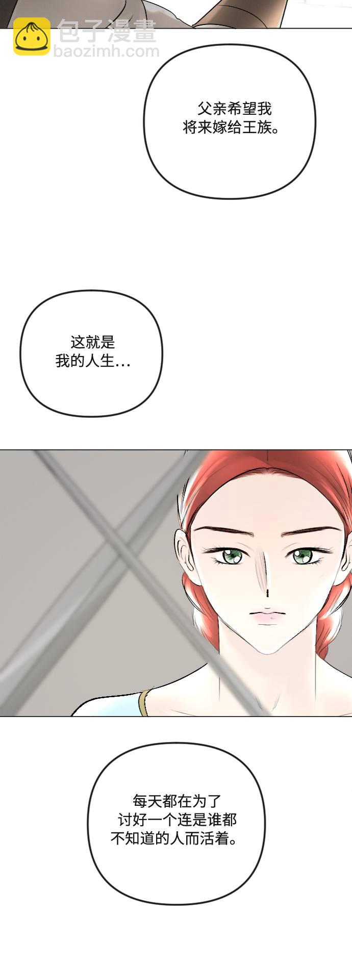 第37话25