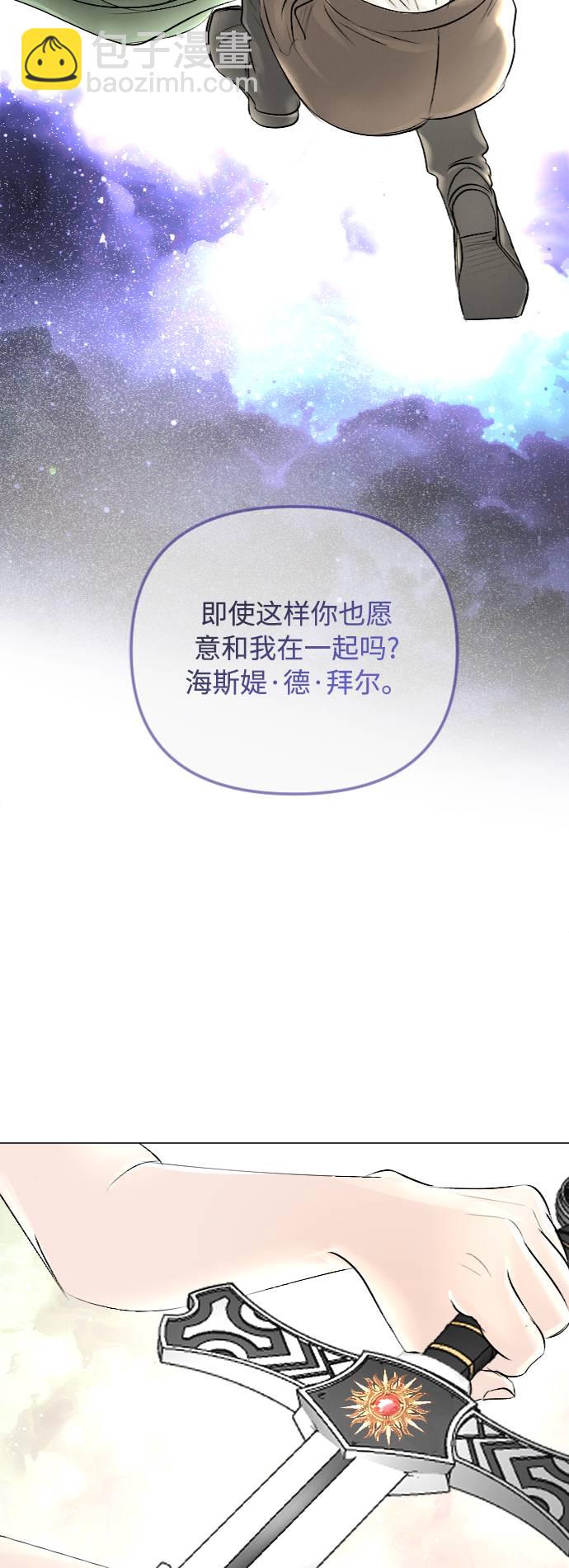 第37话31