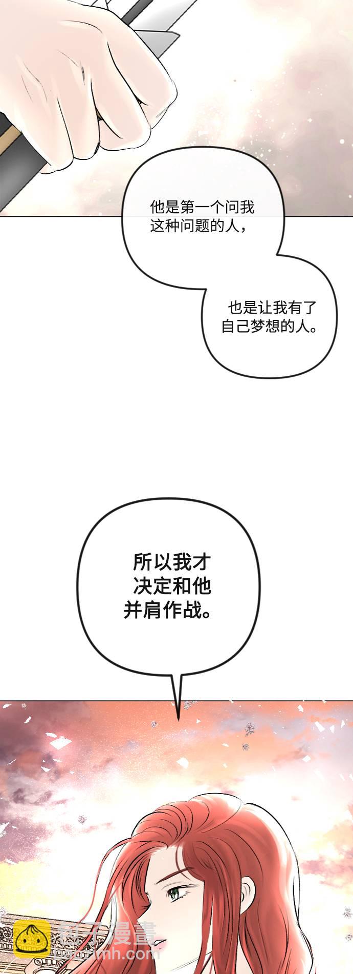 第37话32