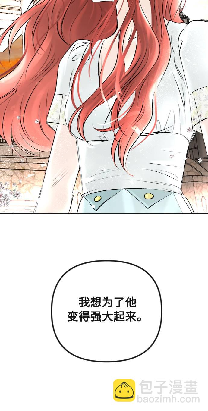 第37话33