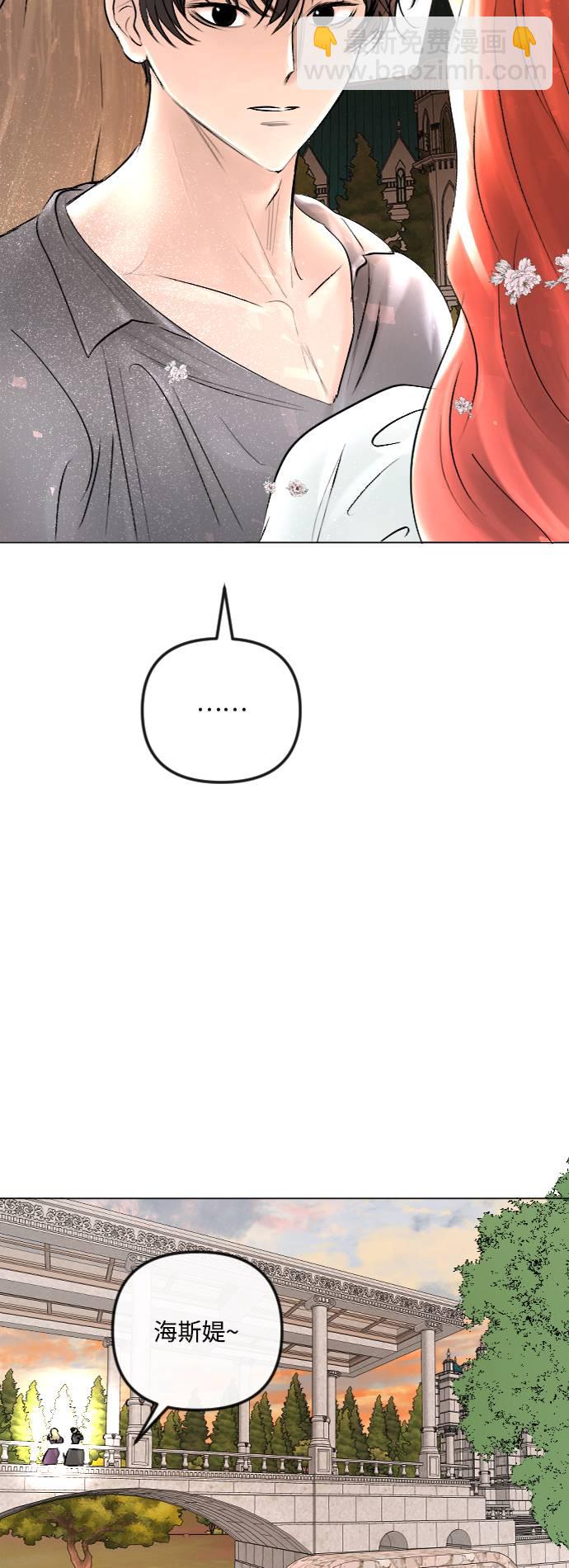 第37话35
