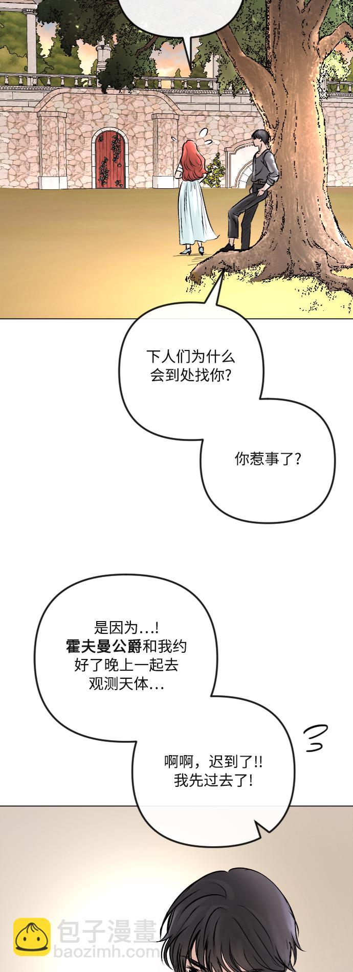 第37话37