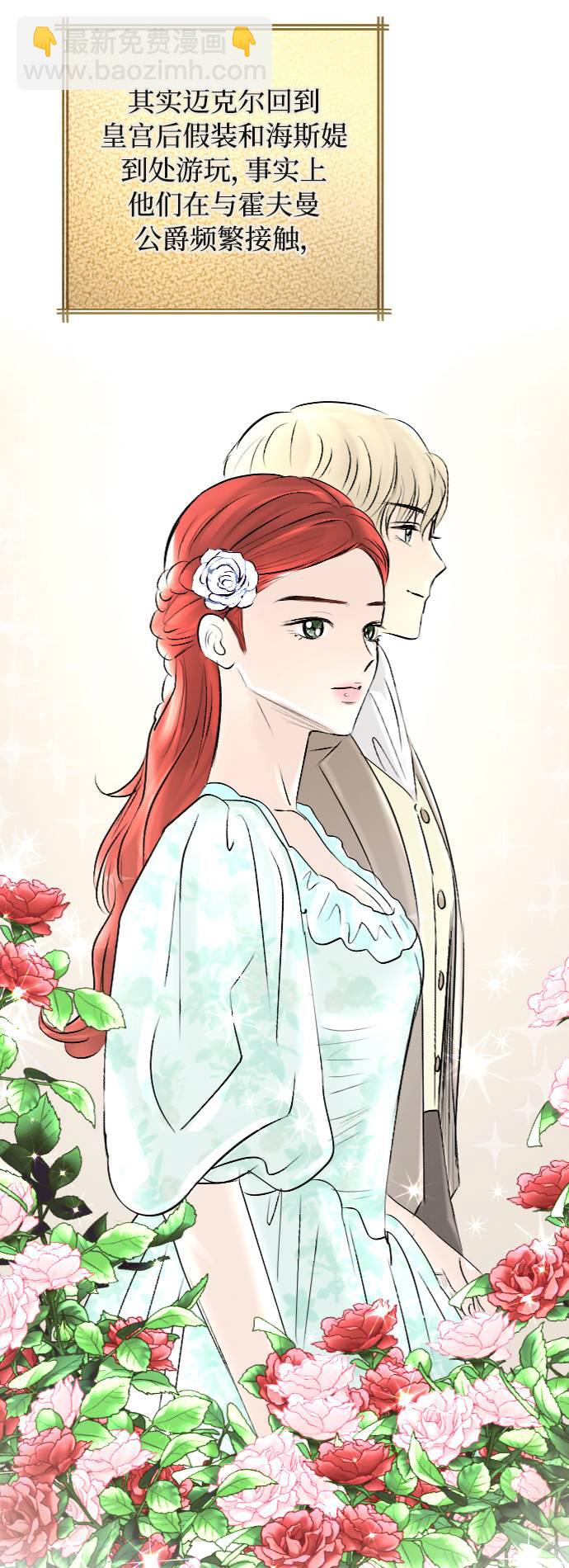 第37话40