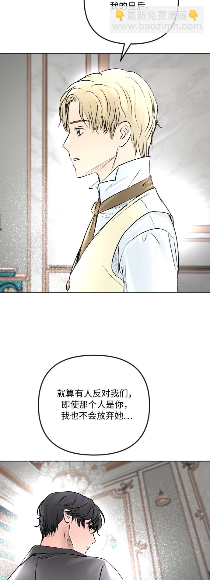 第37话45