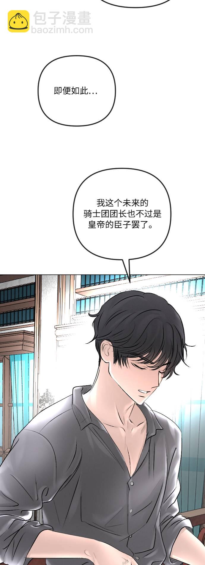 第37话47
