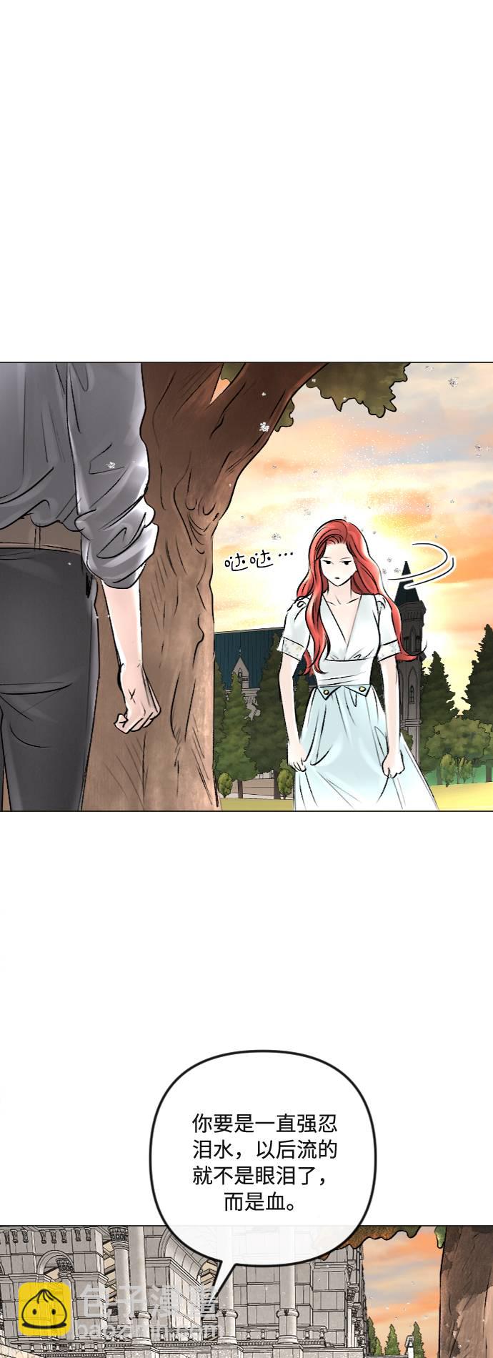 第37话8