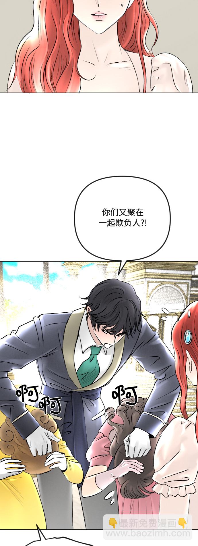 第38话1
