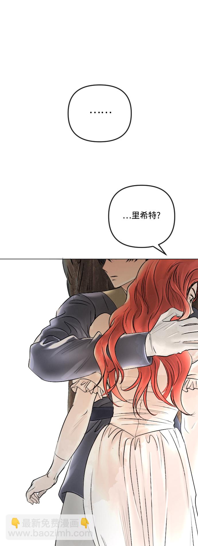 第38话20