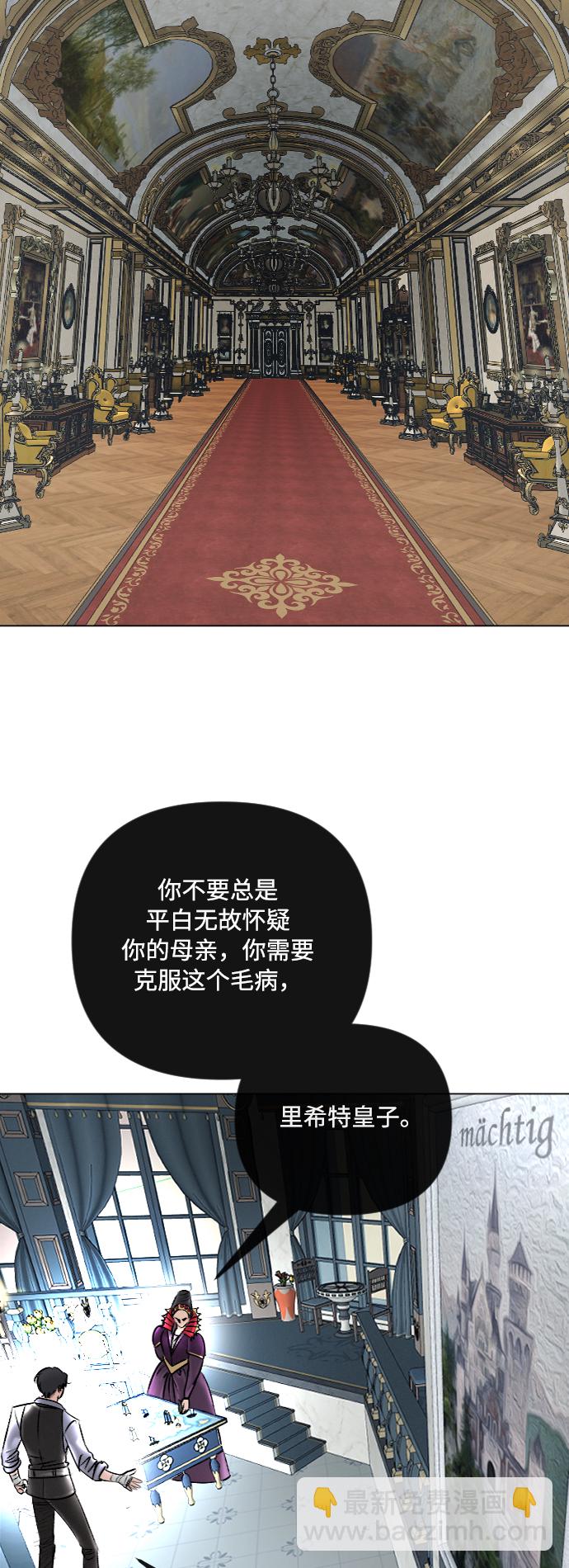 第38话28