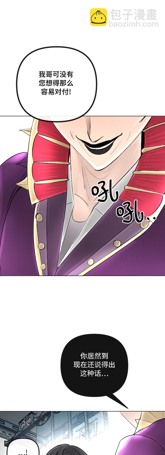 第38话31