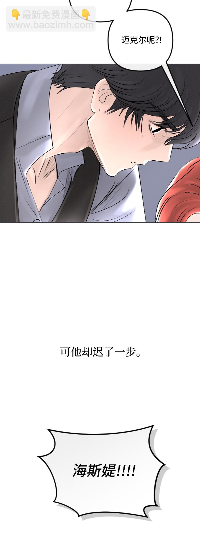 第38话40