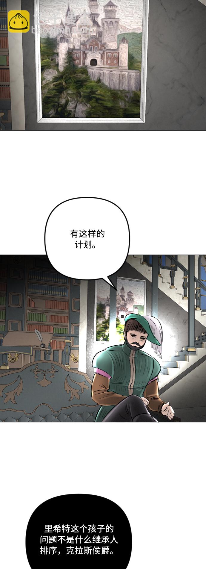 第38话47