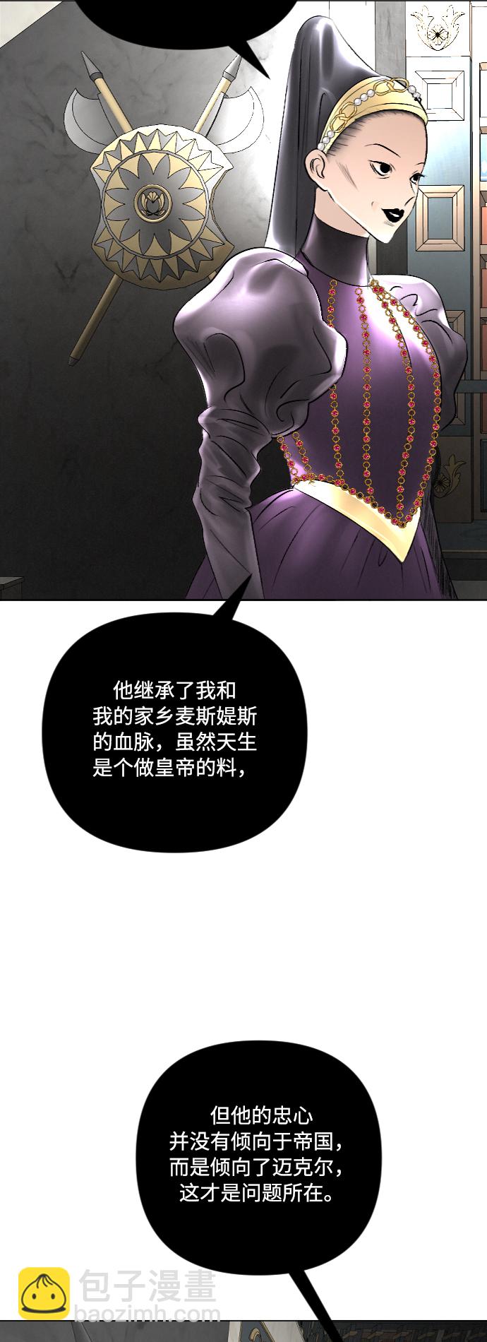 第38话48
