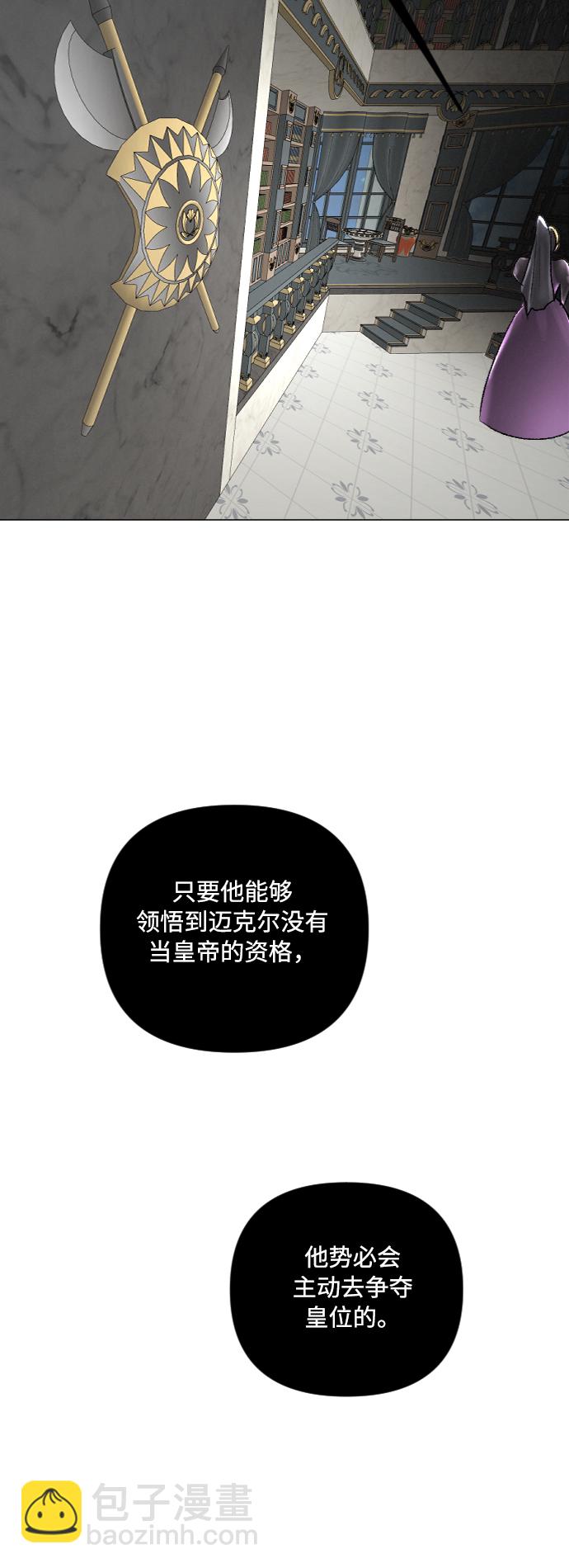 第38话53