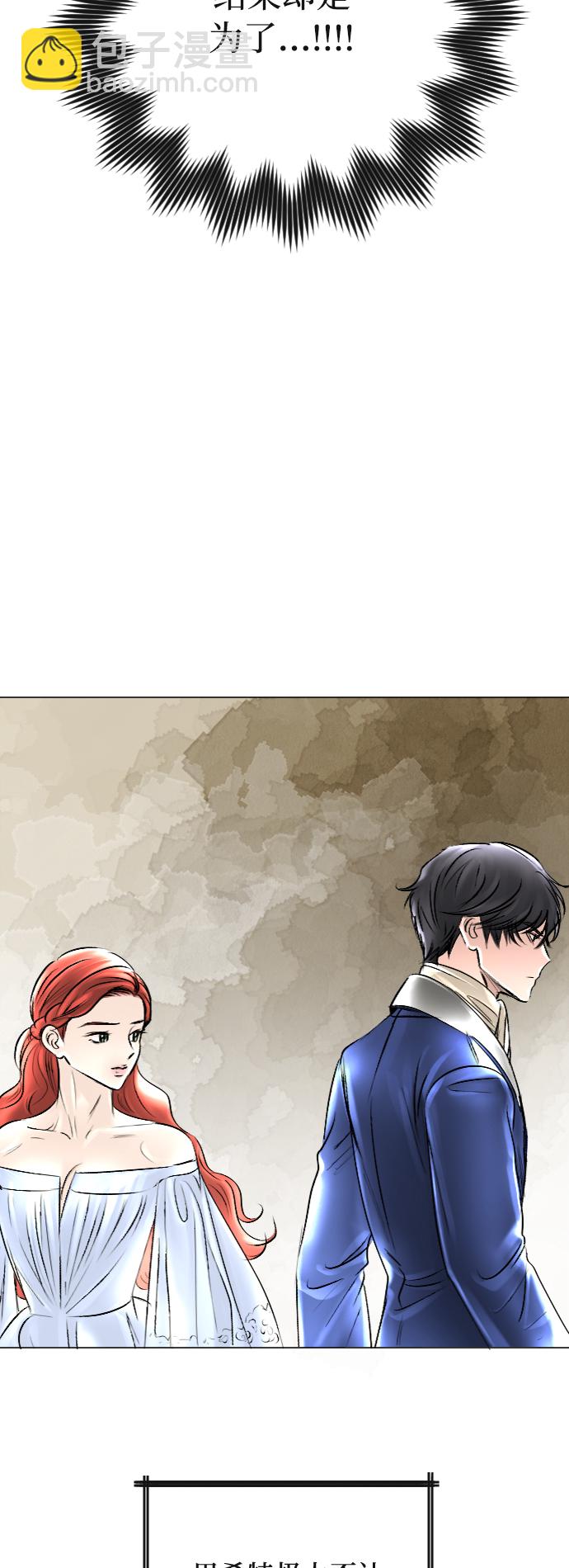 第39话14