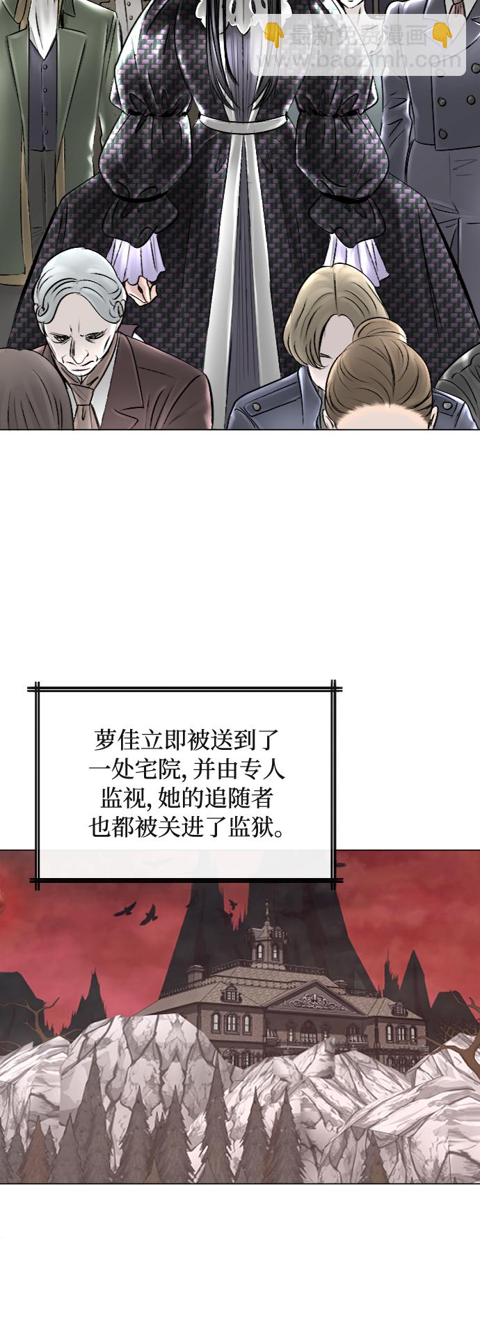 第39话19