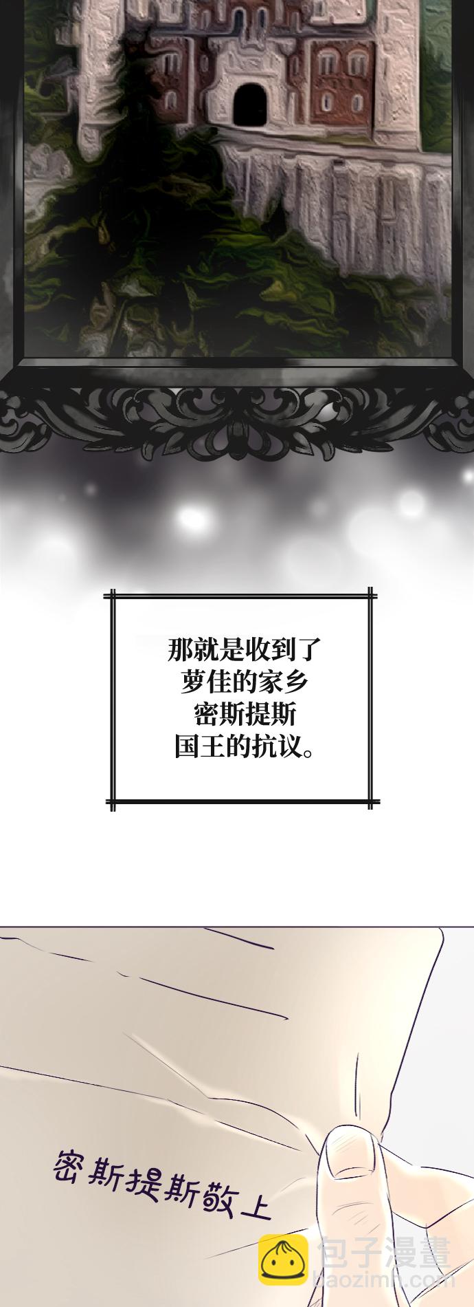 第39话22