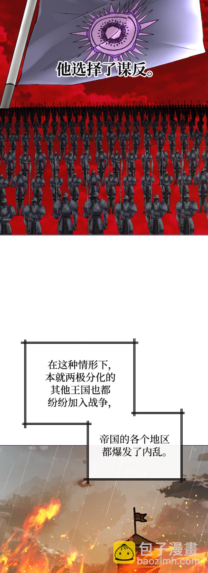 第39话26
