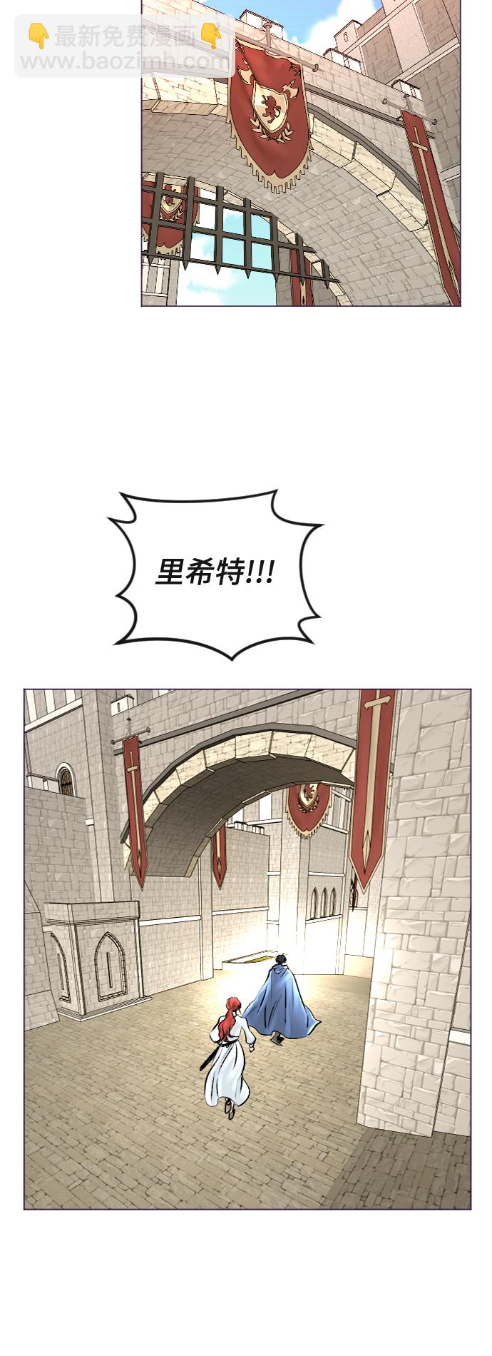 第39话28