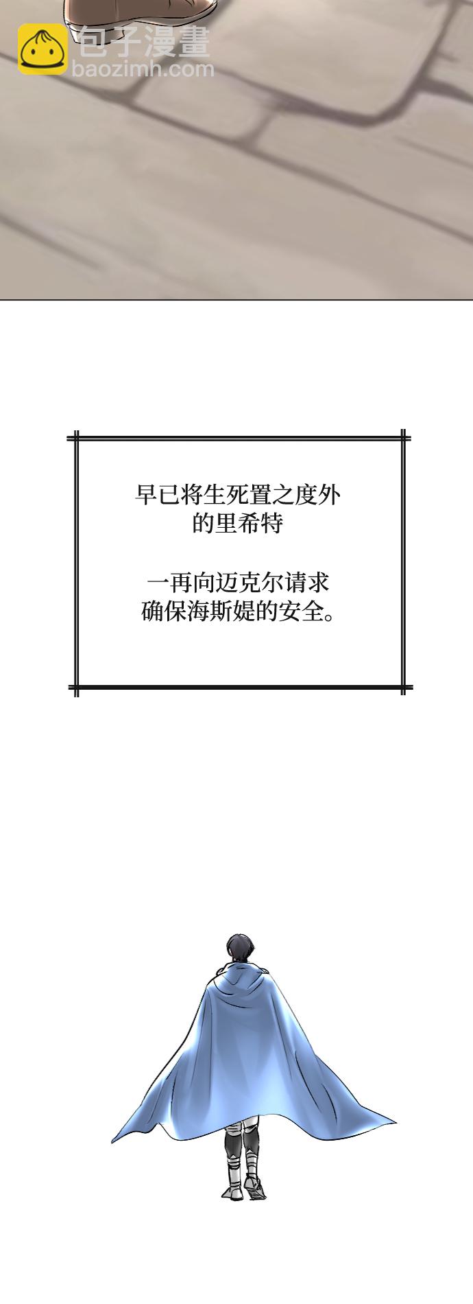 第39话32