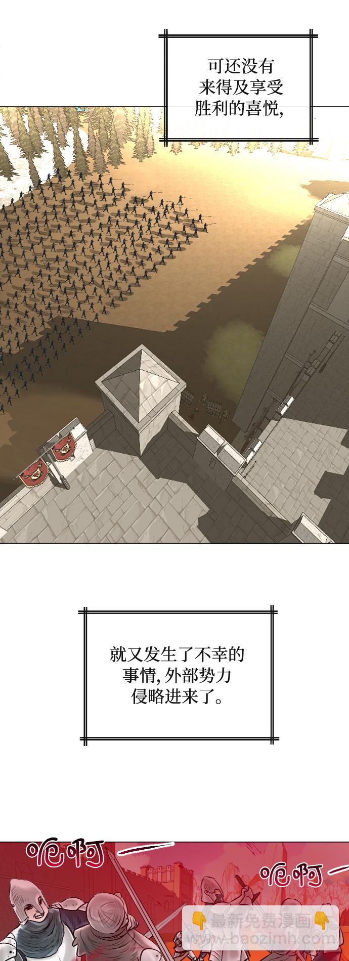 第39话34