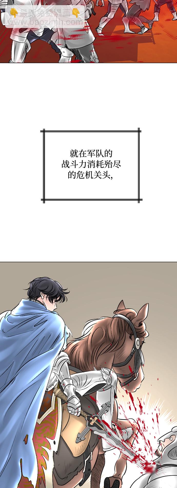 第39话35