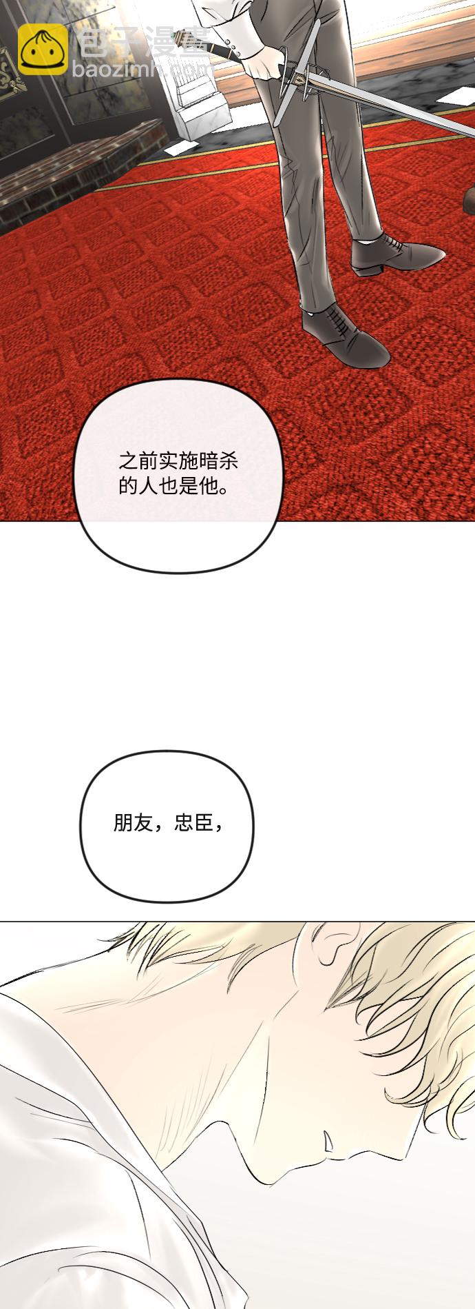 第39话41