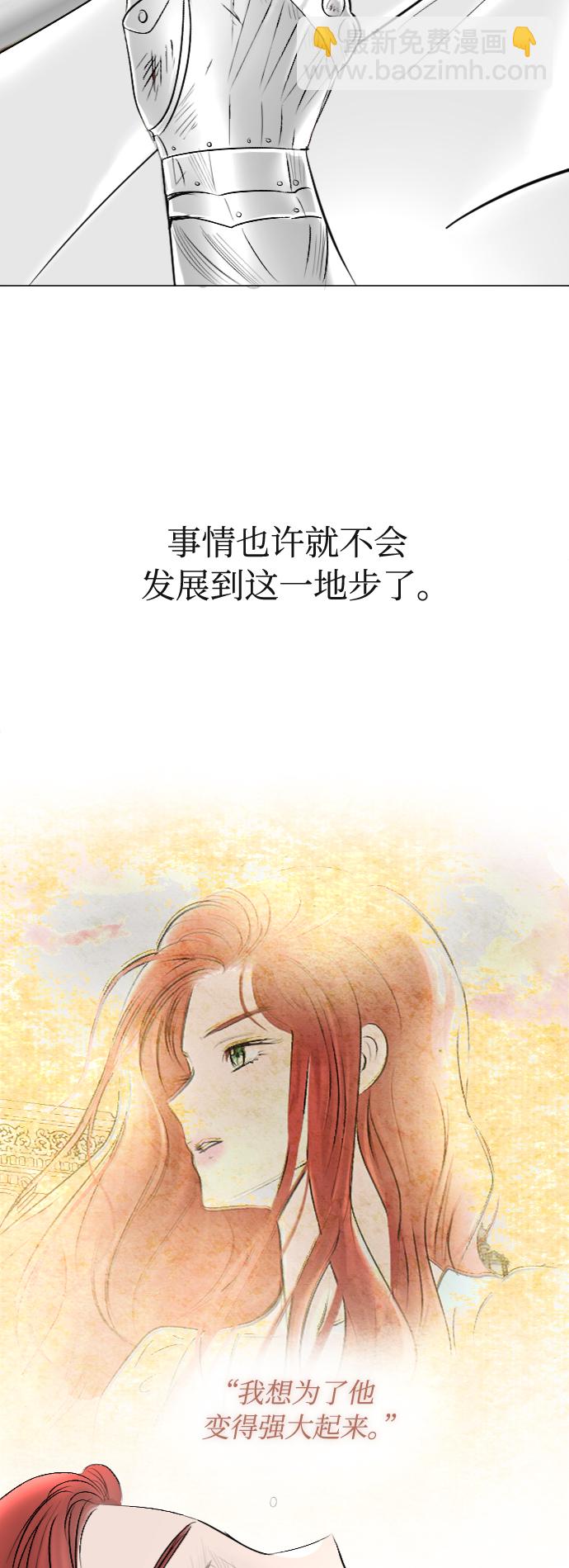 第39话44